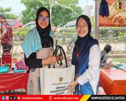 AGIHAN BUBUR LAMBUK DI BAZAR PUTRA NILAI