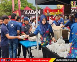 AGIHAN BUBUR LAMBUK DI BAZAR PUTRA NILAI