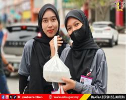 AGIHAN BUBUR LAMBUK DI BAZAR PUTRA NILAI