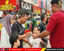 AGIHAN BUBUR LAMBUK DI BAZAR PUTRA NILAI