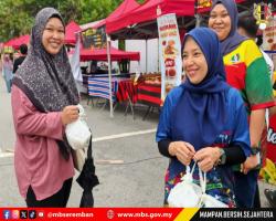 AGIHAN BUBUR LAMBUK DI BAZAR PUTRA NILAI