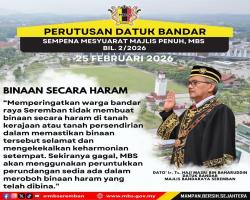 ANTARA INTIPATI PERUTUSAN YBHG. DATUK BANDAR SEWAKTU MESYUARAT MAJLIS PENUH BIL.2/2026 MBS