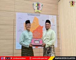 DATUK BANDAR TERIMA KUNJUNGAN HORMAT SURUHANJAYA KOMUNIKASI DAN MULTIMEDIA MALAYSIA