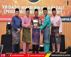 MAJLIS APRESIASI BANDARAYA (MAB) MAJLIS BANDARAYA SEREMBAN KALI KE-2