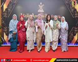 MAJLIS APRESIASI BANDARAYA (MAB) MAJLIS BANDARAYA SEREMBAN KALI KE-2