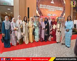 MAJLIS APRESIASI BANDARAYA (MAB) MAJLIS BANDARAYA SEREMBAN KALI KE-2