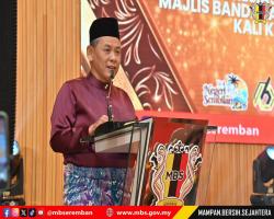 MAJLIS APRESIASI BANDARAYA (MAB) MAJLIS BANDARAYA SEREMBAN KALI KE-2