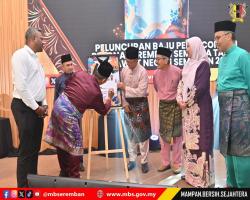 MAJLIS APRESIASI BANDARAYA (MAB) MAJLIS BANDARAYA SEREMBAN KALI KE-2