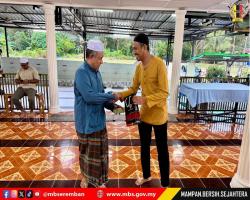 MAJLIS BACAAN YAASIN SEMPENA ULANG TAHUN KE-6 MAJLIS BANDARAYA SEREMBAN