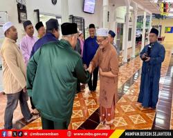 MAJLIS BACAAN YAASIN SEMPENA ULANG TAHUN KE-6 MAJLIS BANDARAYA SEREMBAN