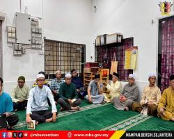 MAJLIS BACAAN YAASIN SEMPENA ULANG TAHUN KE-6 MAJLIS BANDARAYA SEREMBAN