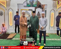 MAJLIS BACAAN YAASIN SEMPENA ULANG TAHUN KE-6 MAJLIS BANDARAYA SEREMBAN