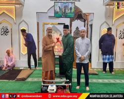 MAJLIS BACAAN YAASIN SEMPENA ULANG TAHUN KE-6 MAJLIS BANDARAYA SEREMBAN