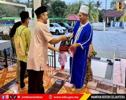 MAJLIS BACAAN YAASIN SEMPENA ULANG TAHUN KE-6 MAJLIS BANDARAYA SEREMBAN