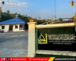 MAJLIS BACAAN YAASIN SEMPENA ULANG TAHUN KE-6 MAJLIS BANDARAYA SEREMBANV