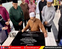 MAJLIS BACAAN YAASIN SEMPENA ULANG TAHUN KE-6 MAJLIS BANDARAYA SEREMBAN