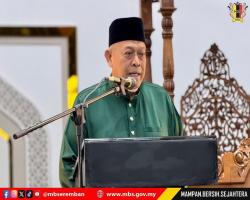 MAJLIS BACAAN YAASIN SEMPENA ULANG TAHUN KE-6 MAJLIS BANDARAYA SEREMBAN
