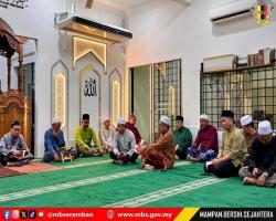 MAJLIS BACAAN YAASIN SEMPENA ULANG TAHUN KE-6 MAJLIS BANDARAYA SEREMBAN