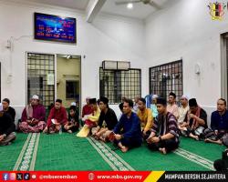 MAJLIS BACAAN YAASIN SEMPENA ULANG TAHUN KE-6 MAJLIS BANDARAYA SEREMBAN