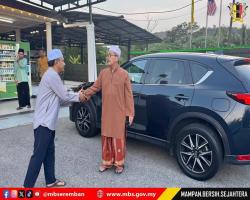 MAJLIS BACAAN YAASIN SEMPENA ULANG TAHUN KE-6 MAJLIS BANDARAYA SEREMBAN