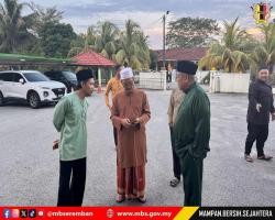 MAJLIS BACAAN YAASIN SEMPENA ULANG TAHUN KE-6 MAJLIS BANDARAYA SEREMBAN