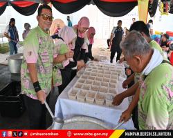 PROGRAM BUBUR LAMBUK ANJURAN MAJLIS BANDARAYA SEREMBAN BERSAMA BANK RAKYAT DAN PUSPANITA CAWANGAN NEGERI SEMBILAN TAHUN 2026