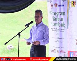 PROGRAM BUBUR LAMBUK ANJURAN MAJLIS BANDARAYA SEREMBAN BERSAMA BANK RAKYAT DAN PUSPANITA CAWANGAN NEGERI SEMBILAN TAHUN 2026