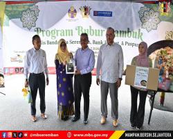 PROGRAM BUBUR LAMBUK ANJURAN MAJLIS BANDARAYA SEREMBAN BERSAMA BANK RAKYAT DAN PUSPANITA CAWANGAN NEGERI SEMBILAN TAHUN 2026