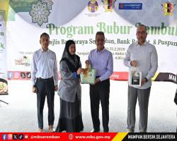 PROGRAM BUBUR LAMBUK ANJURAN MAJLIS BANDARAYA SEREMBAN BERSAMA BANK RAKYAT DAN PUSPANITA CAWANGAN NEGERI SEMBILAN TAHUN 2026
