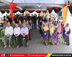 PROGRAM BUBUR LAMBUK ANJURAN MAJLIS BANDARAYA SEREMBAN BERSAMA BANK RAKYAT DAN PUSPANITA CAWANGAN NEGERI SEMBILAN TAHUN 2026