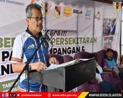 PROGRAM PEMBERSIHAN PERSEKITARAN PASAR AMPANGAN DAN BANDAR BARU AMPANGAN MAJLIS BANDARAYA SEREMBAN