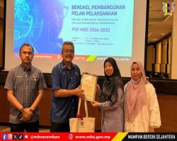 BENGKEL PEMBANGUNAN PELAN PELAKSANAAN (FASA FORMULASI) PELAN STRATEGIK PENDIGITALAN (PSP) MBS 2026–2030