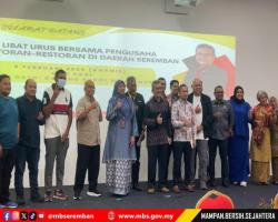 SESI LIBAT URUS BERSAMA PENGUSAHA RESTORAN DI DAERAH SEREMBAN