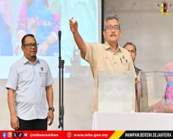 SESI UNDIAN BAZAR RAMADAN / AIDILFITRI DATARAN SENAWANG TAHUN 1447H / 2026M