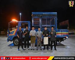 RAKAMAN PENGGAMBARAN TAKBIR RAYA MBS 2026 