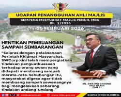 INTIPATI UCAPAN PENANGGUHAN AHLI MAJLIS, MAJLIS BANDARAYA SEREMBAN SEMASA MESYUARAT MAJLIS PENUH BIL.2/2026