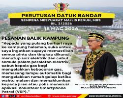 INTIPATI PERUTUSAN YBHG. DATUK BANDAR SEMASA MESYUARAT MAJLIS PENUH BIL.3/2026