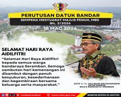 INTIPATI PERUTUSAN YBHG. DATUK BANDAR SEMASA MESYUARAT MAJLIS PENUH BIL.3/2026