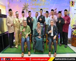 LAWATAN DATUK BANDAR & TUAN SETIAUSAHA KE PEJABAT JABATAN & UNIT DI MBS CAWANGAN NILAI