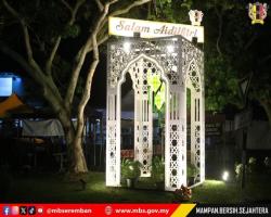 LAWATAN TURUN PADANG DATUK BANDAR