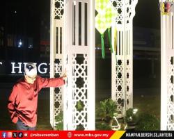 LAWATAN TURUN PADANG DATUK BANDAR