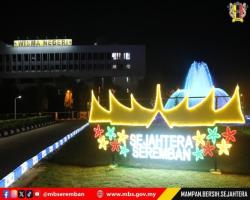 LAWATAN TURUN PADANG DATUK BANDAR