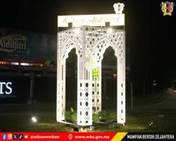 LAWATAN TURUN PADANG DATUK BANDAR