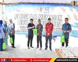 PROGRAM MEMASAK BUBUR LAMBUK ANJURAN BADAN KEBAJIKAN ISLAM MBS