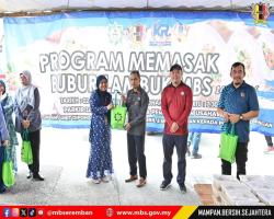 PROGRAM MEMASAK BUBUR LAMBUK ANJURAN BADAN KEBAJIKAN ISLAM MBS