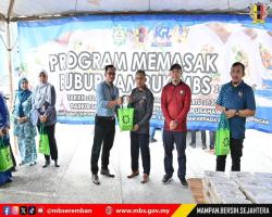 PROGRAM MEMASAK BUBUR LAMBUK ANJURAN BADAN KEBAJIKAN ISLAM MBS