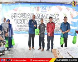 PROGRAM MEMASAK BUBUR LAMBUK ANJURAN BADAN KEBAJIKAN ISLAM MBS