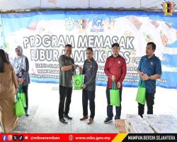 PROGRAM MEMASAK BUBUR LAMBUK ANJURAN BADAN KEBAJIKAN ISLAM MBS