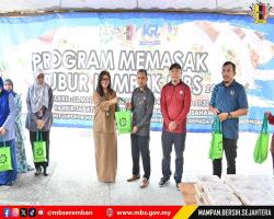 PROGRAM MEMASAK BUBUR LAMBUK ANJURAN BADAN KEBAJIKAN ISLAM MBS