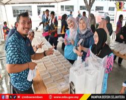 PROGRAM MEMASAK BUBUR LAMBUK ANJURAN BADAN KEBAJIKAN ISLAM MBS